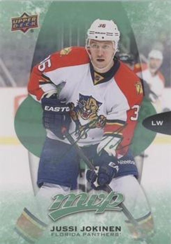 2016 Upper Deck MVP #7 Green Script