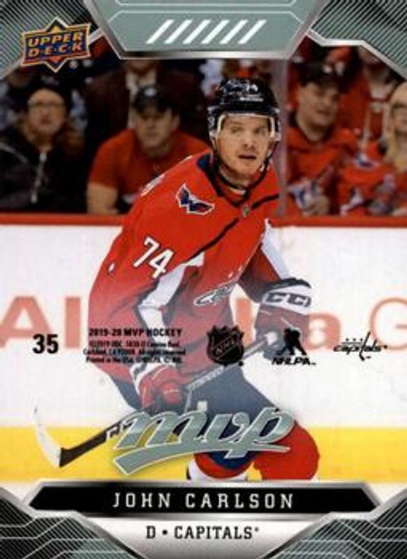 2019 Upper Deck MVP #35 Puzzle Backs