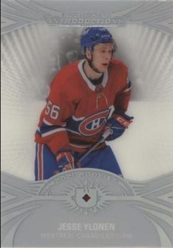 2021 Upper Deck Ultimate Collection #UI-46 Ultimate Introductions