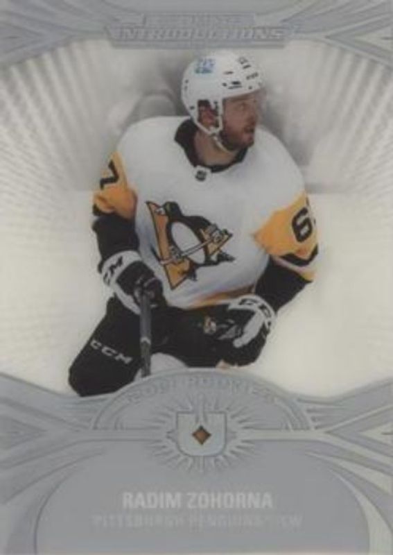 2021 Upper Deck Ultimate Collection #UI-64 Ultimate Introductions