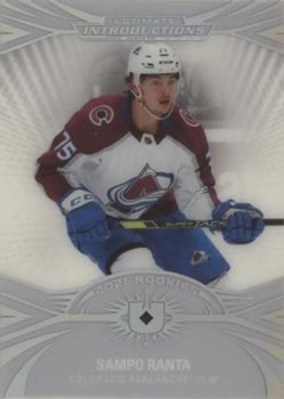 2021 Upper Deck Ultimate Collection #UI-62 Ultimate Introductions