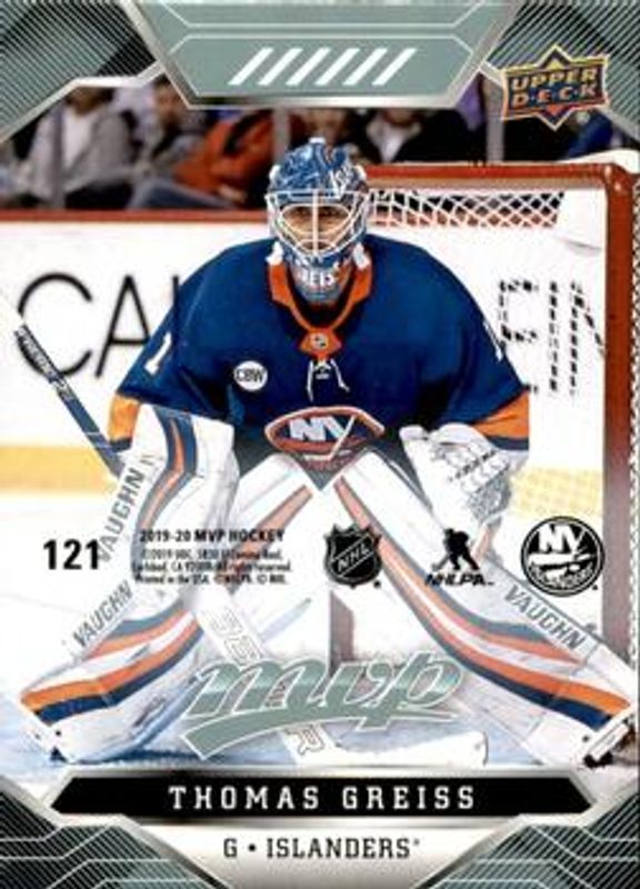 2019 Upper Deck MVP #121 Puzzle Backs