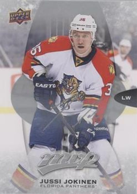 2016 Upper Deck MVP #7 Silver Script