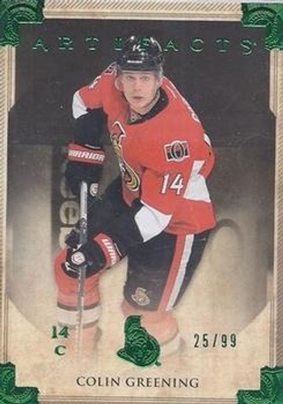 2013 Upper Deck Artifacts #15 Emerald /99