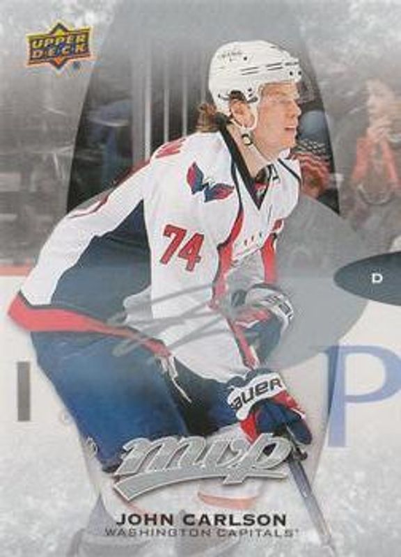 2016 Upper Deck MVP #261 Silver Script