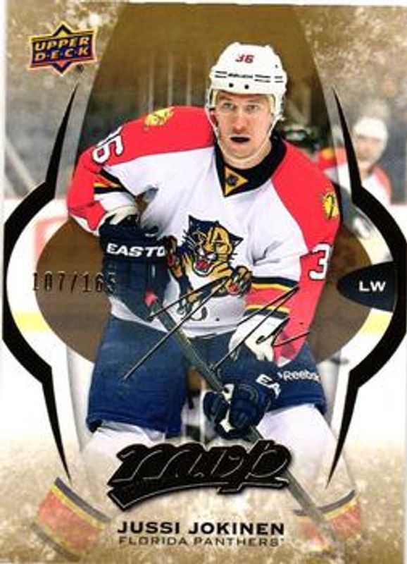 2016 Upper Deck MVP #7 Gold Script /135