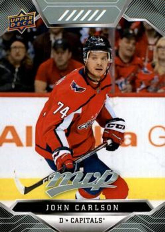 2019 Upper Deck MVP #35 Base