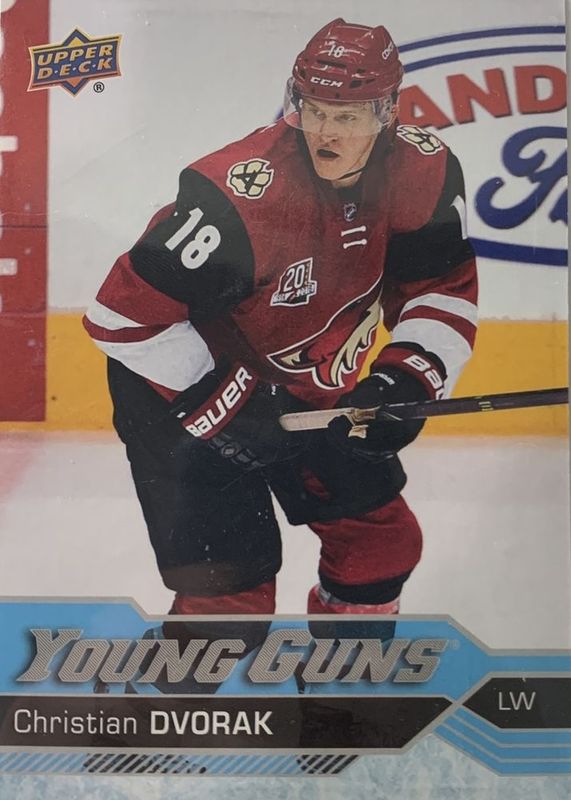 2016 Upper Deck #235 Young Guns - Jumbo