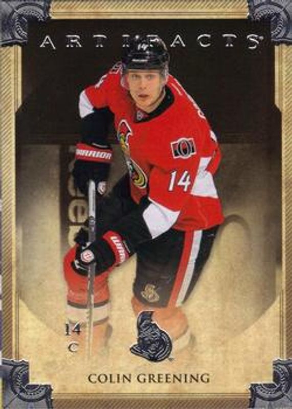 2013 Upper Deck Artifacts #15 Base /899