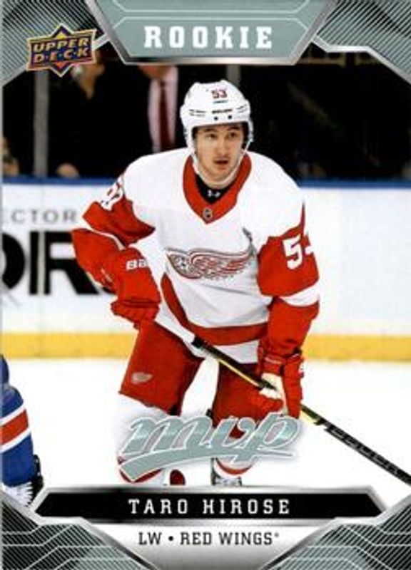 2019 Upper Deck MVP #228 Base