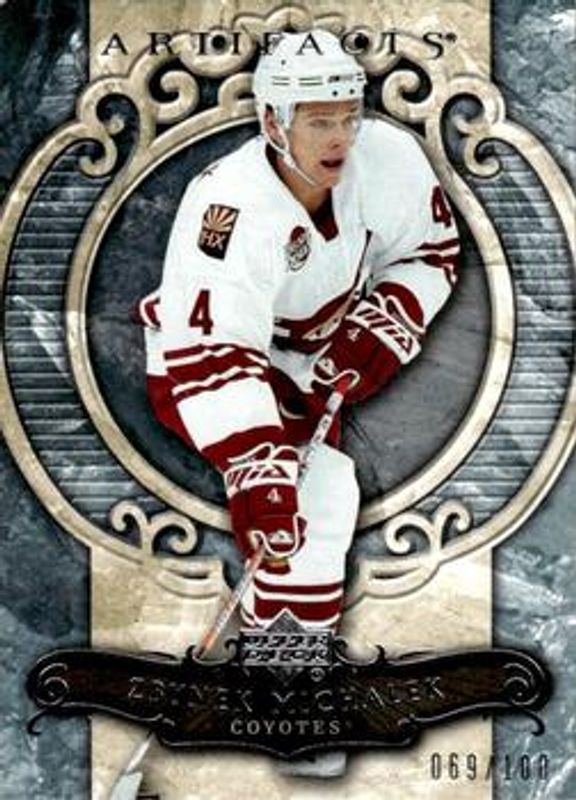 2007 Upper Deck Artifacts #100 Silver /100
