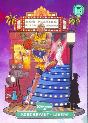 2018 Cornerstones #20 Downtown /(SSP)