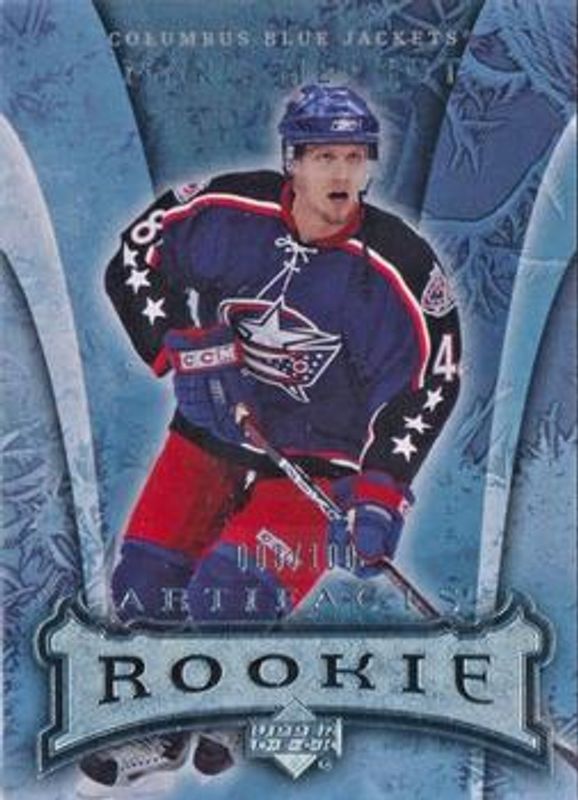 2007 Upper Deck Artifacts #149 Silver /100