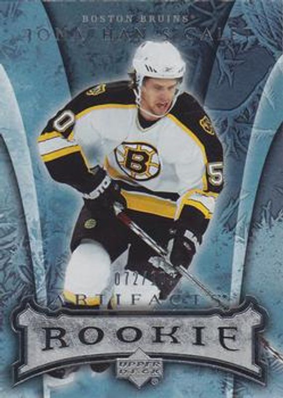 2007 Upper Deck Artifacts #151 Silver /100