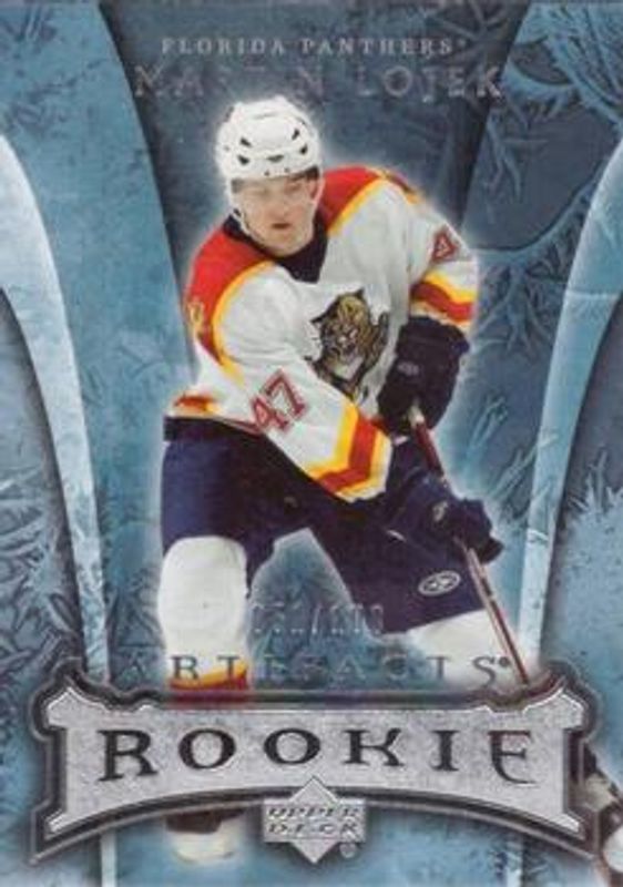 2007 Upper Deck Artifacts #186 Silver /100