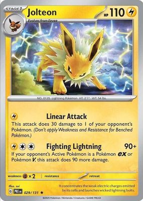 Jolteon 2023 Japanese SV-P Promo #064/SV-P YU Nagaba Price
