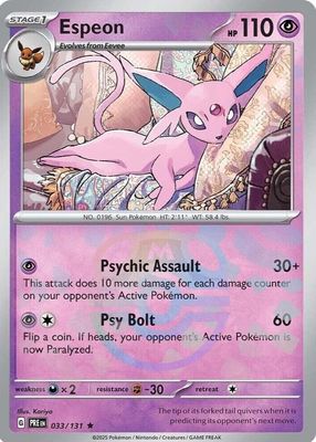 2025 Scarlet & Violet: Prismatic Evolutions #033/131 Master Ball Reverse Holo