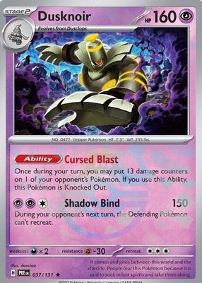 Dusknoir 2013 Black & White: Plasma Blast #104/101 Holo