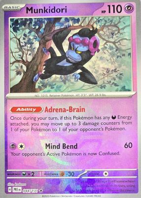 2025 Scarlet & Violet: Prismatic Evolutions #044/131 Poke Ball Reverse Holo