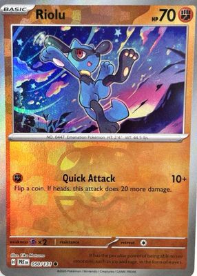 Riolu 2025 Japanese Mega Brave #68/63 Art Rare Price Guide