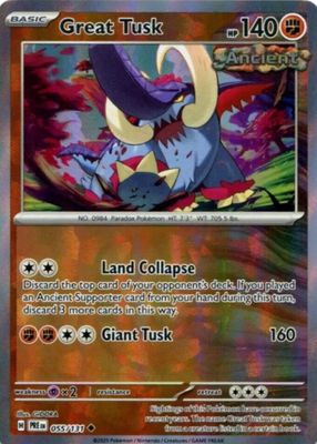 2025 Scarlet & Violet: Prismatic Evolutions #055/131 Master Ball Reverse Holo