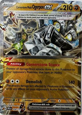 2025 Scarlet & Violet: Prismatic Evolutions #058/131 Double Rare