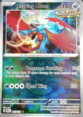 2025 Scarlet & Violet: Prismatic Evolutions #065/131 Master Ball Reverse Holo