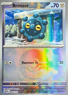 Grotle 072/071 SV5K AR Wild Force Japanese Pokemon (Gebraucht) In Münchenbuchsee Für CHF 4 - Mit - Foto 7