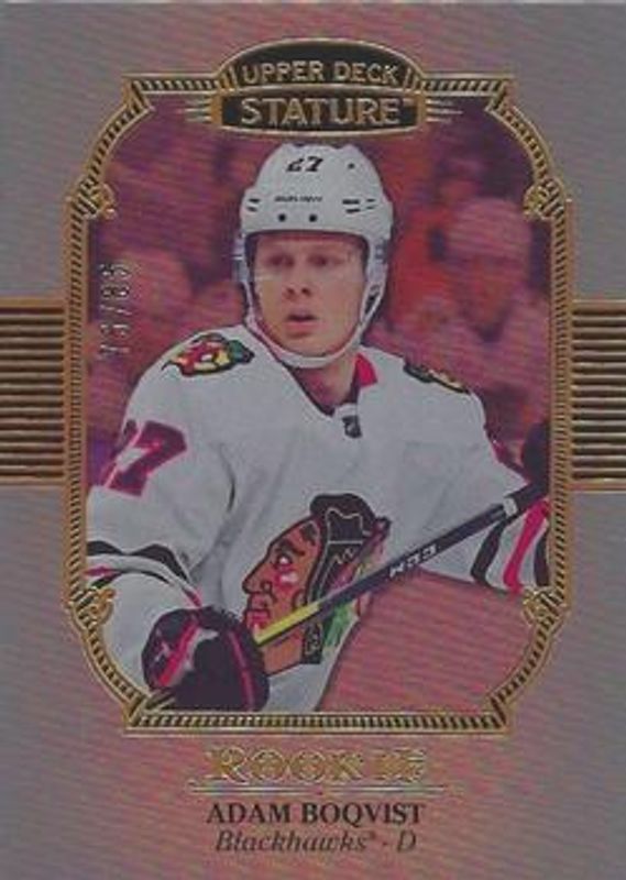 2019 Upper Deck Stature #102 Portrait Variant /85