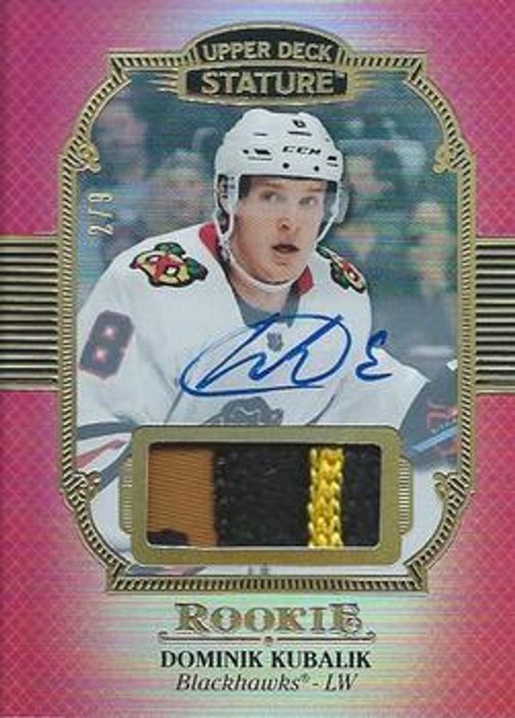 2019 Upper Deck Stature #128 Portrait Variant Autographs Patch Red /3