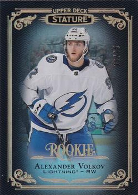 2019 Upper Deck Stature #111 Black /15