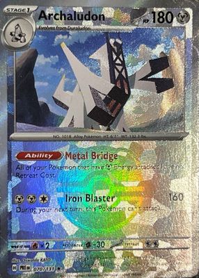 2025 Scarlet & Violet: Prismatic Evolutions #070/131 Master Ball Reverse Holo