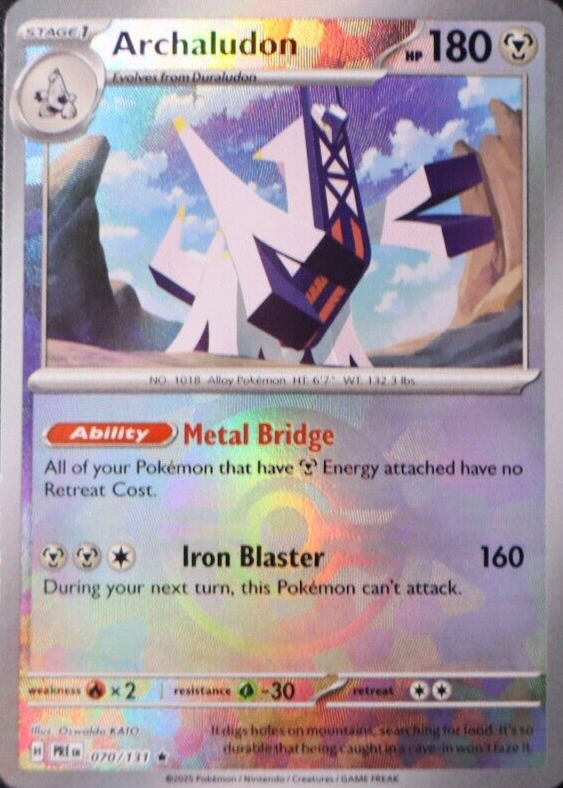 Archaludon Pokemon Cards Price Guide - Sports Card Investor