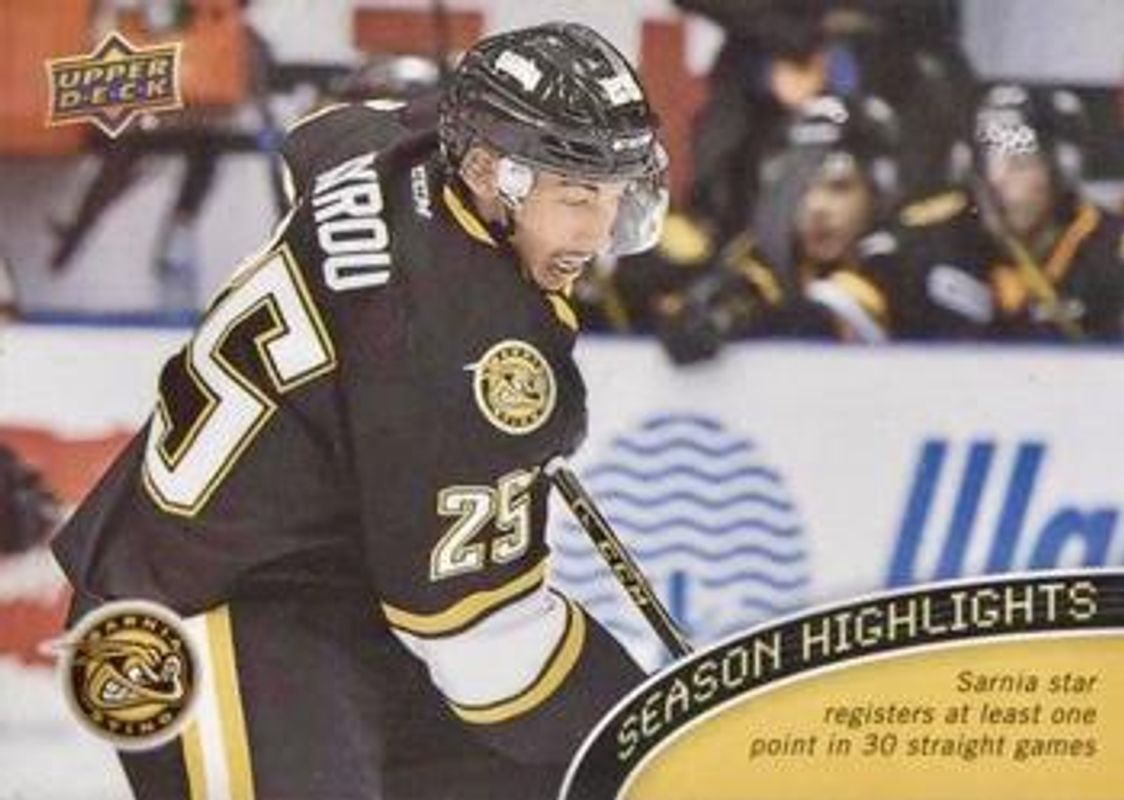 2017 Upper Deck CHL #SH2 Season Highlights