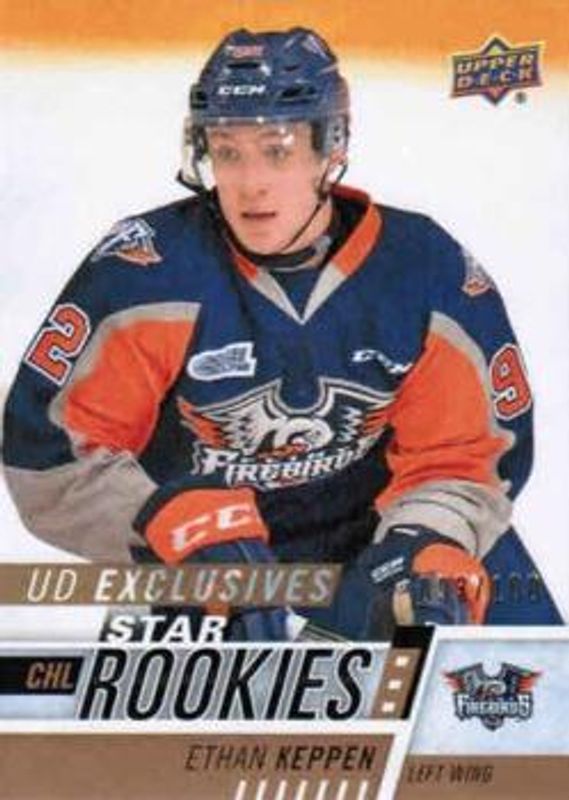 2017 Upper Deck CHL #318 UD Exclusives /100