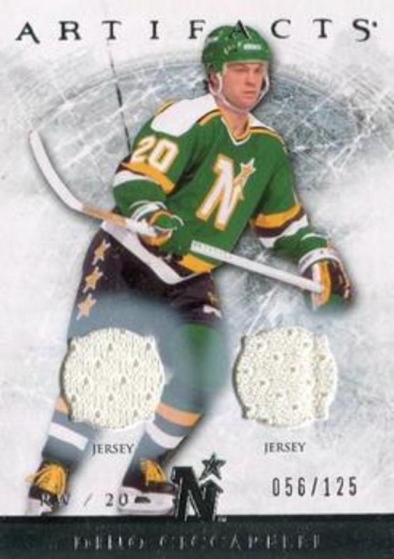 2012 Upper Deck Artifacts #20 Jersey Jersey /125
