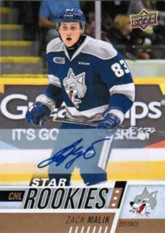 2017 Upper Deck CHL #349 Autographs