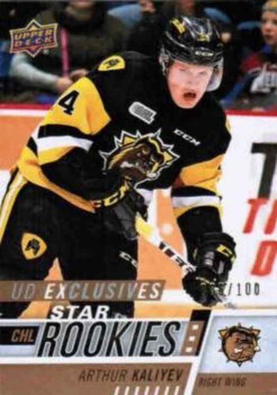 2017 Upper Deck CHL #379 UD Exclusives /100