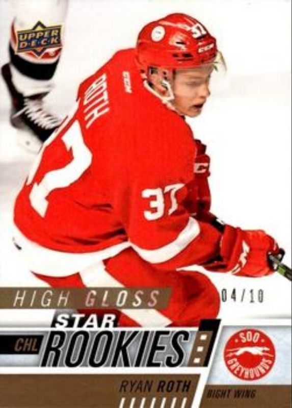 2017 Upper Deck CHL #362 High Gloss /10