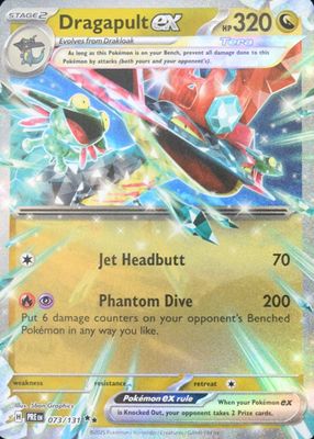 2025 Scarlet & Violet: Prismatic Evolutions #073/131 Double Rare