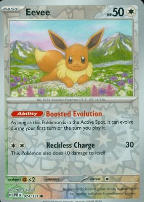 Eevee 2023 Japanese SV-P Promo #032/SV-P Casual Battle Price
