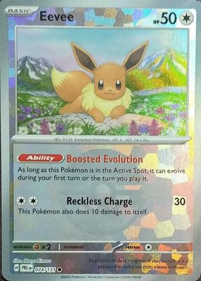 2025 Scarlet & Violet: Prismatic Evolutions #074/131 Poke Ball Reverse Holo