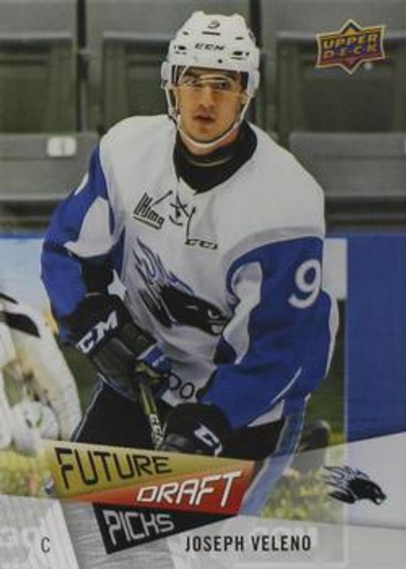 2017 Upper Deck CHL #FDP2 Future Draft Picks