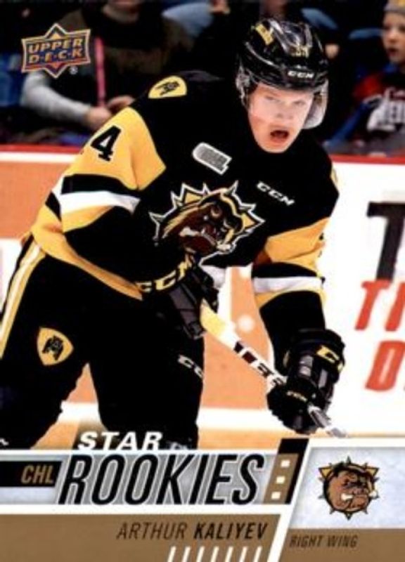 2017 Upper Deck CHL #379 Base