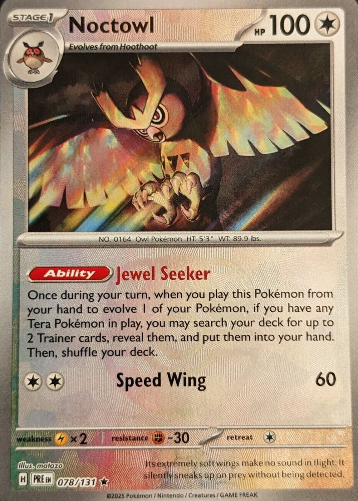 pokemon noctowl card Japanese 128/187 sv8a Holo TCG Colorless Air Slash (120) Discard an Energy from this Pokmon Pokemon Card Noctowl U XY8
