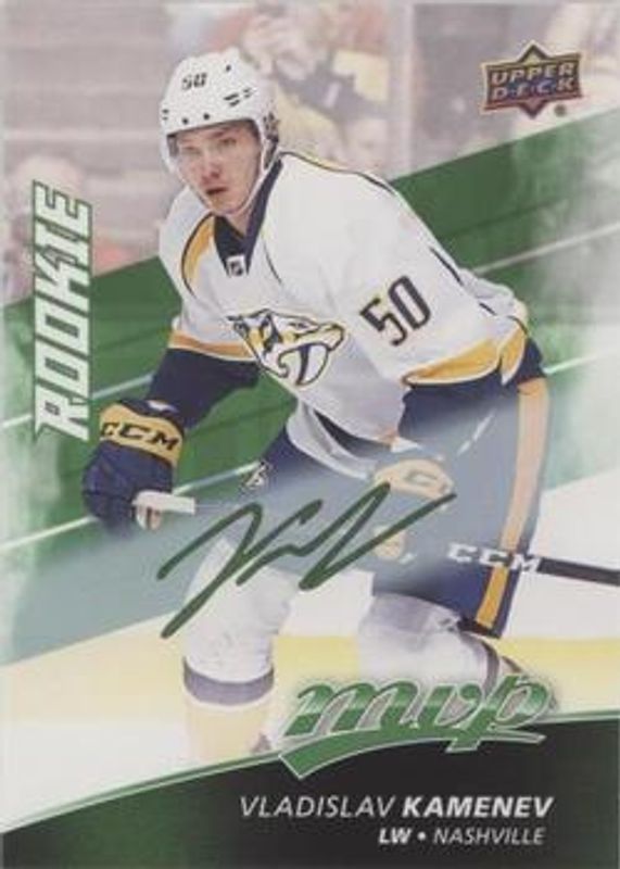 2017 Upper Deck MVP #237 Green Script