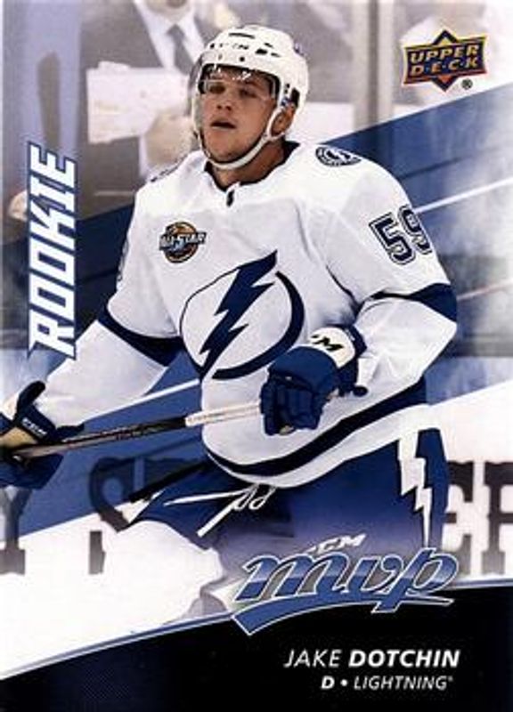 2017 Upper Deck MVP #257 Rookie Exchange
