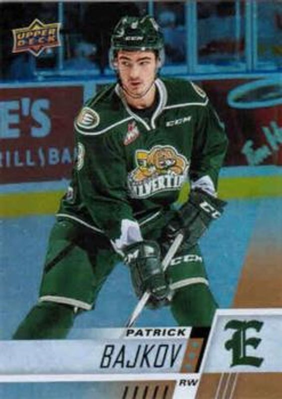 2017 Upper Deck CHL #131 Rainbow