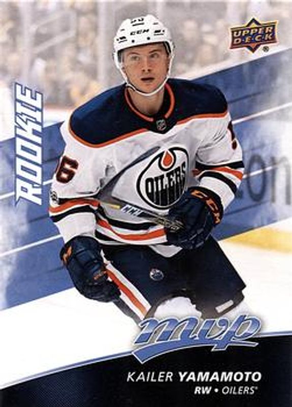 2017 Upper Deck MVP #275 Rookie Exchange