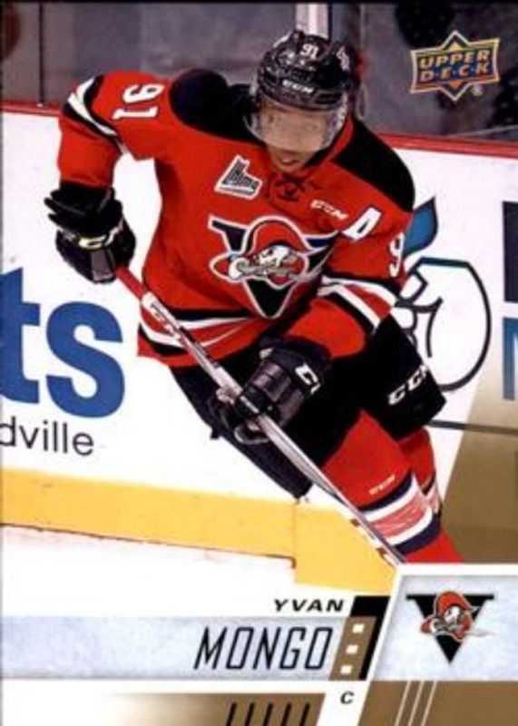 2017 Upper Deck CHL #287 Base